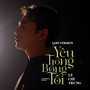 Yêu Trong Bóng Tối (Lo-Fi)