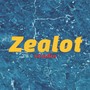 Zealot_周星星翻唱合集