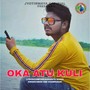 Oka Atu Kuli
