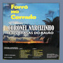 FORRÓ NO CERRADO - 1979