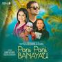 Pani Pani Banayau (feat. Eleena Chauhan)