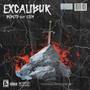 Excalibur (Explicit)