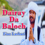 Dairay da Baloch