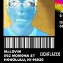 McLovin (Explicit)