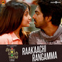Raakaachi Rangamma (From 