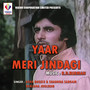 Yaar Meri Zindagi (Original Motion Picture Soundtrack)