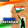 Vande Mataram