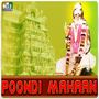 Poondi Mahaan