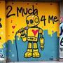 2much4me (feat. Ɱorphica)