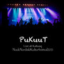 Pukuut (Live at Katuaq, Nuuk Nordisk Kulturfestival 2021)