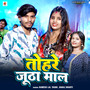 Tohare Jutha Maal