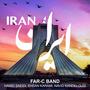 Vatanam (feat. Far -C Band)