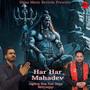 HAR HAR MAHADEV (feat. JAGDEEP BRAR)