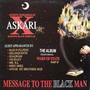 Message To The Black Man