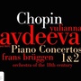 Chopin: Piano Concertos 1 & 2