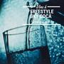 Freestyle sky coca (feat. Djstiff) [Explicit]