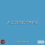 目光聚集(All Eyez On Me)