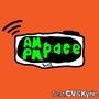 pace (feat. CV & Kyrie) [Explicit]