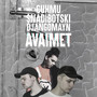 Avaimet (Explicit)