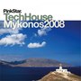 Pinkstar Techhouse «Mykonos 2008»