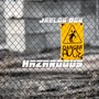 Hazardous (Explicit)