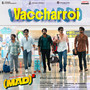Vaccharroi (From 