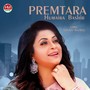 Premtara