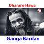 Dharane Hawa (Explicit)