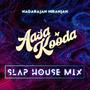 Aasa kooda (Slap house mix) (feat. Sai Abhyankkar & Sai Smriti)