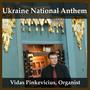 Ukraine National Anthem