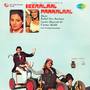 Heeralaal Pannalaal (Original Motion Picture Soundtrack)