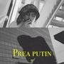 Prea putin (Explicit)