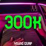 300K (Explicit)