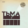 TbMA