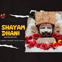 Shyam Dhani