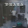 Drama (feat. Versadacaptain) [Explicit]