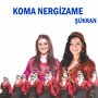 Koma Nergizame