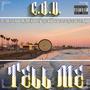 Tell Me (feat. The Bad Influence & Luna Chey) [Explicit]