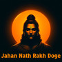 Jahan Nath Rakh Doge