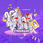 STRONGER(NCT DREAM三周年贺曲)