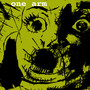 Treat / Brilliant (Single)