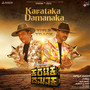 Karataka Damanaka (Title Track) (From 