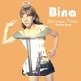 비나 (Bina) Original Zero 준비