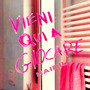 Vieni qui a giocare