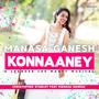 Konnaaney