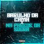 MTG = BARULHO DA CAMA NA PAREDE DA SOGRA (feat. DJ Vitin da PPL)