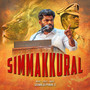 Simmakkural