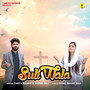 Suli Wala