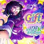 Gift (feat. ぴっと) [Christmas Ver.]