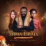 Shma Israel